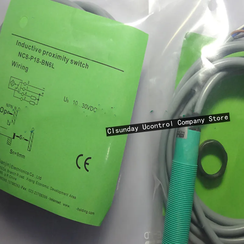 2 шт., новый сенсорный экран