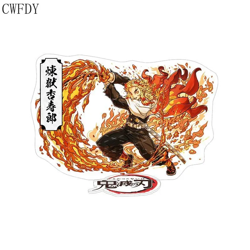 Цепочка для ключей с изображением аниме клинок Рассекатель демонов Kimetsu Yaiba Kamado