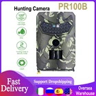 Наружная охотничья тропа 12 Мп Новая камера для обнаружения диких животных s HD Водонепроницаемая инфракрасная камера с мониторингом ночного видения фотоловушка