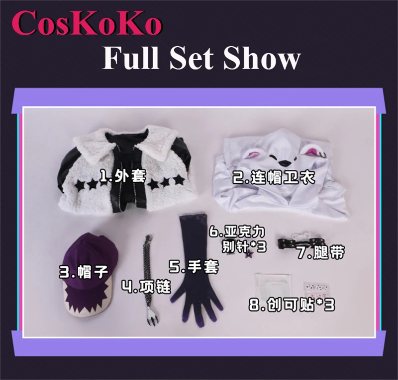 CosKoKo Selen Tatsuki Косплей Аниме VTuber Костюм Мода Милая Униформа Женская Вечеринка на