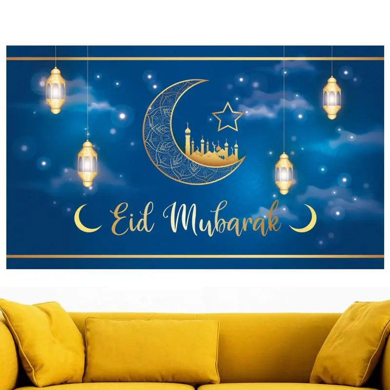 

EID Banner Decorative Background Cloth Banner Eid Al Adha Decoration 2023 For Home Islamic Kareem Eid Party Islamic Party