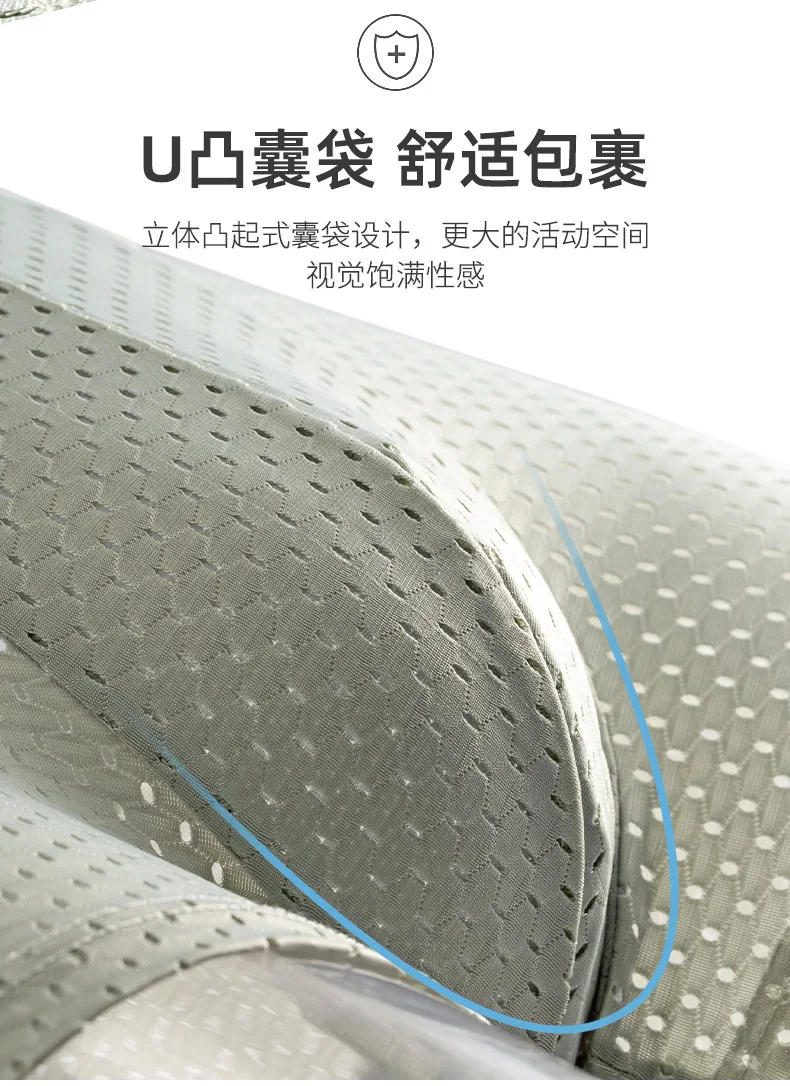 16PCS Ice Silk Underwear Men's Large Mesh Comfortable Underpants Big Elastic Boxer Pants Boys Breathable Panties