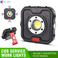 led cob 3aa magnetic work light portable flashlight waterproof camping lantern magnet hook with combined multiple lamps design
