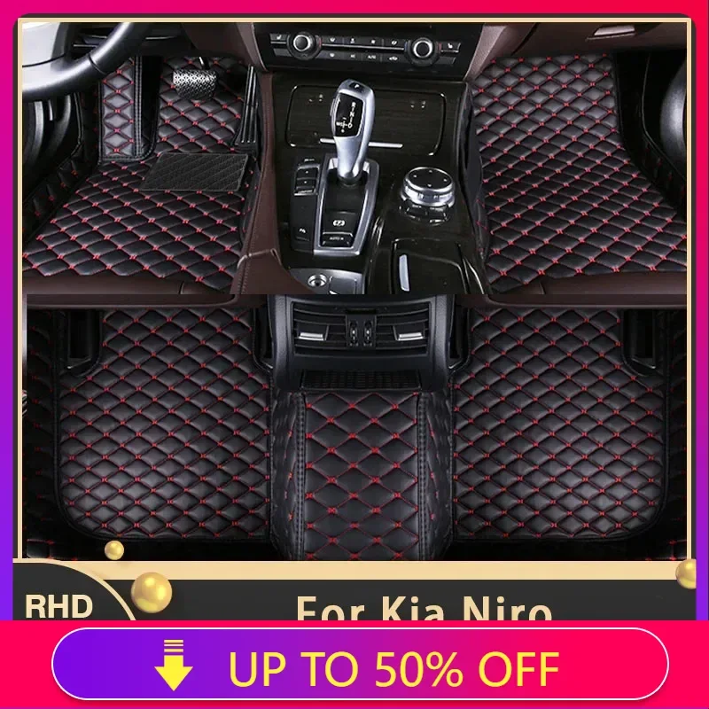 samochodowa dywaniki podłogowe dla Kia Niro SG2 2023 2024 2025 Auto Custom podkładki pod stopy skórzany dywan akcesoria wewnętrzne
