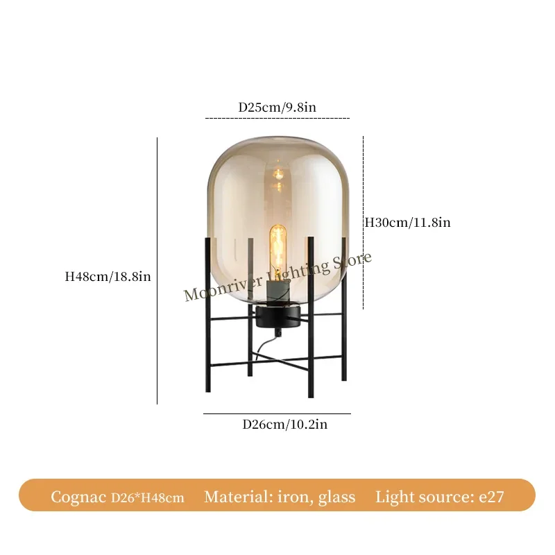 

Напольные светильники Winfordo