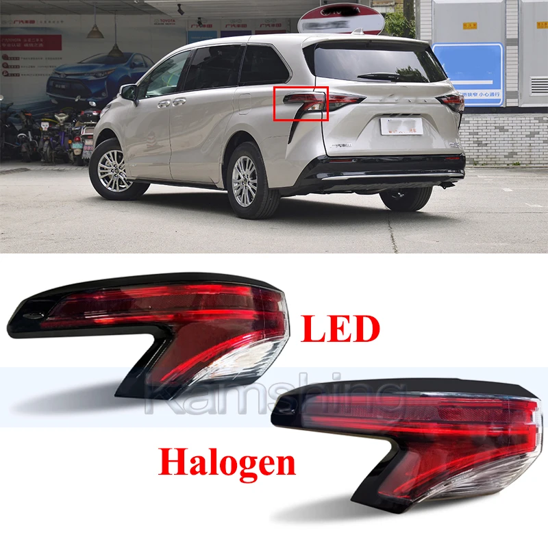 Задний фонарь Kamshing для Toyota Sienna 2021-2024 внешний задний стоп-сигнал