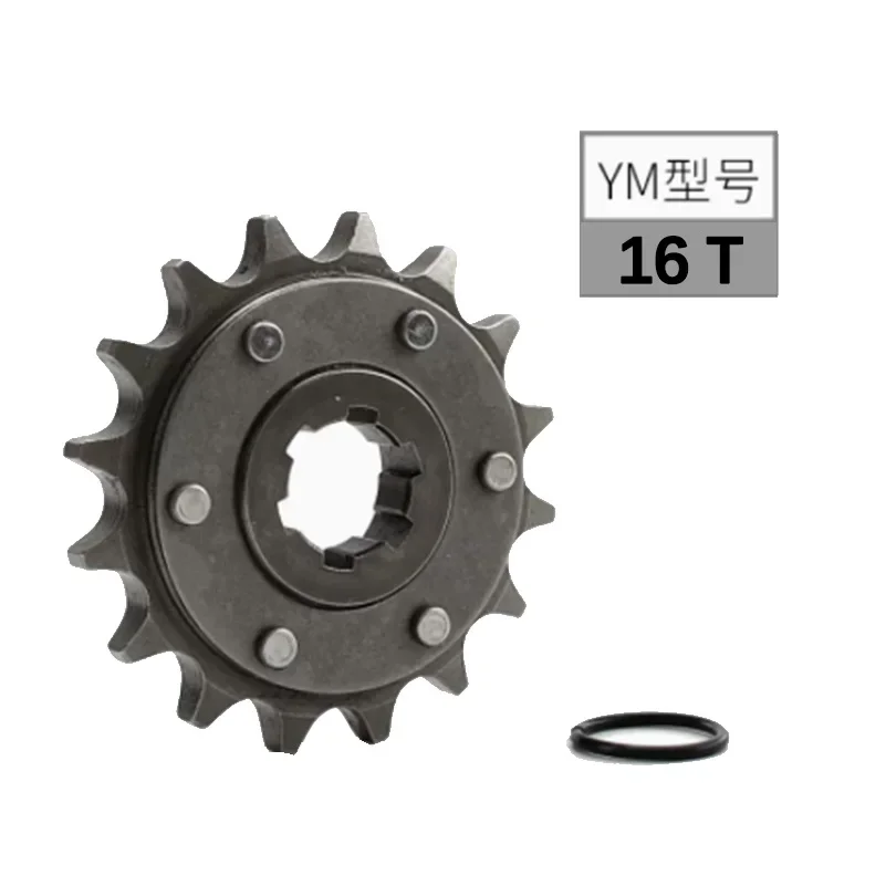 

Эффективное топливное колесо мотоцикла, скользящее устройство скорости 125, маленькая звездочка 150, зуб CG