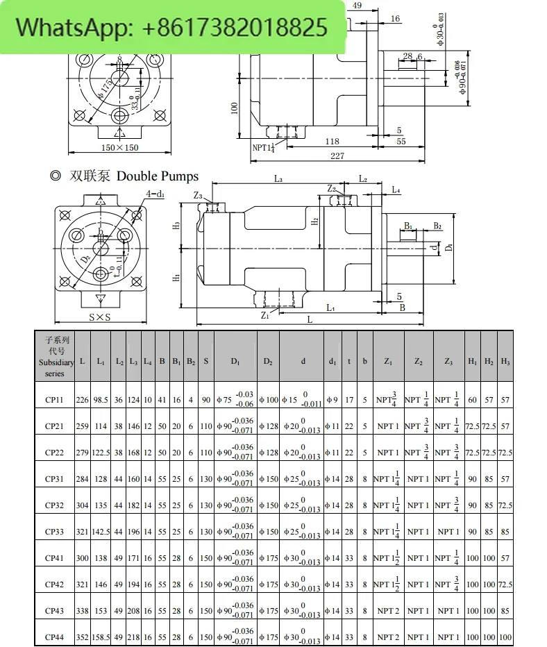 Гидравлический масляный насос YB1-6.3 YB1-10.16.4.20 25.40.50.80 лопастной