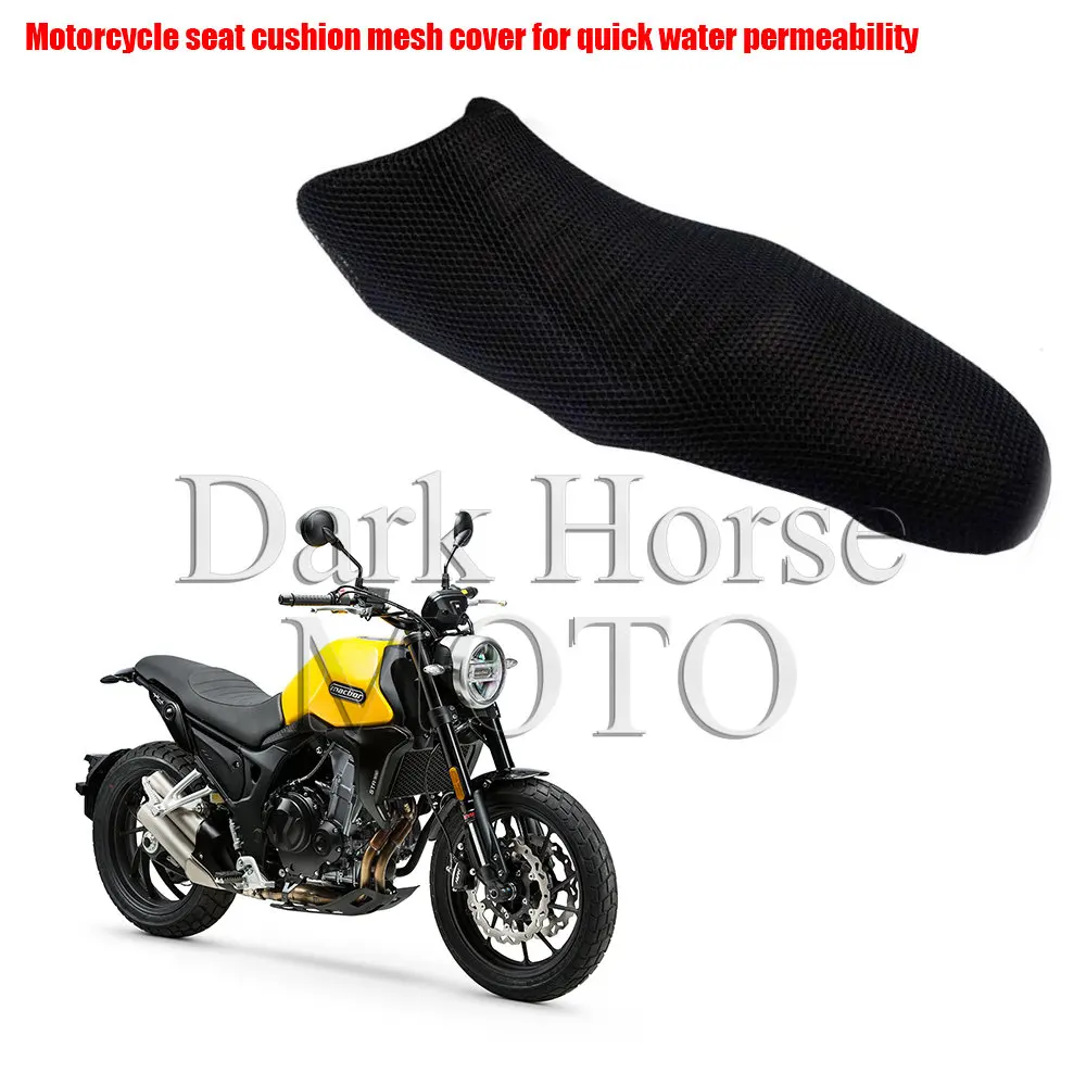 

Motorcycle Sunscreen Seat Cushion Waterproof Seat Cushion Mesh Cover FOR Macbor Eight Mile 500