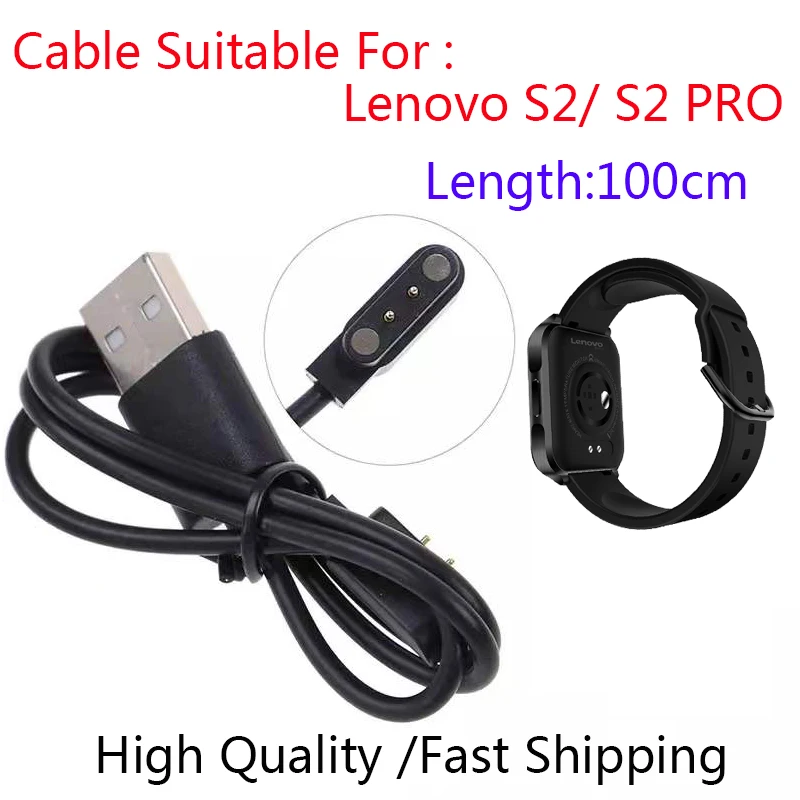 High Quality Charger Adapter USB Magnetic Charging Cable Power Charge data Cord for Lenovo S2/ S2 PRO Smart Watch Accessories
