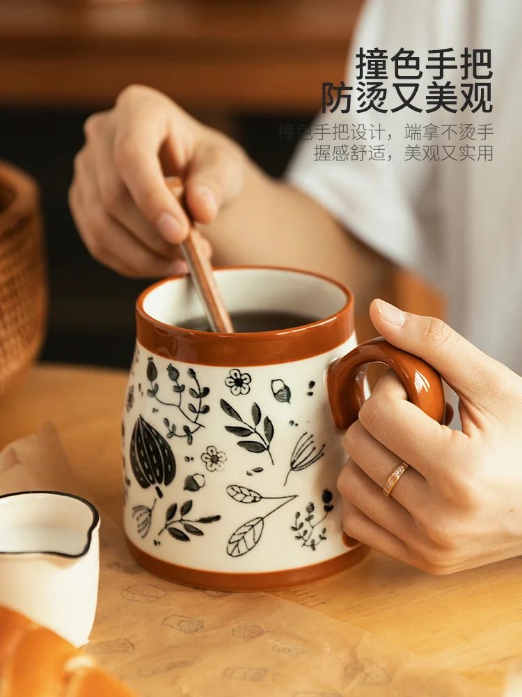 

Mug Large Capacity Ceramic Cup Household Coffee Cup Nordic High Sense Cup Breakfast Cup
