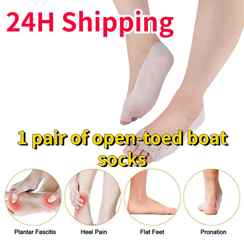 

1 Pair of Open Toe Boat Socks Ladies Invisible Shallow Mouth Non-Slip Breathable Casual Socks Moisturizing Socks Foot Care Tools