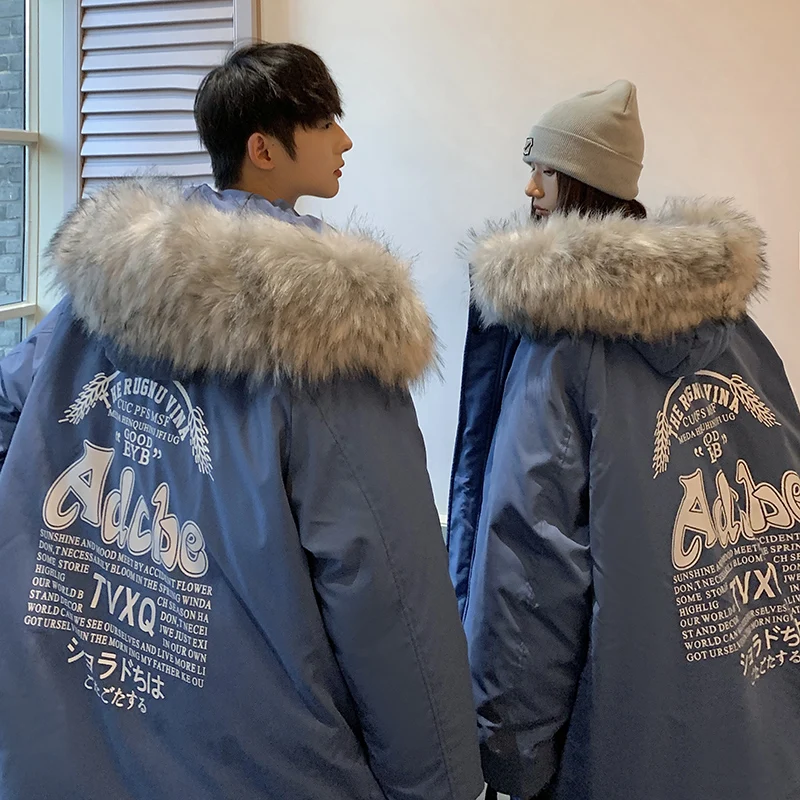 Down jacket men winter new Hong Kong style loose hooded large collar down cotton jacket