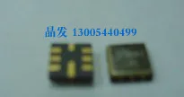 

5PCS SMD Sound Meter Crystal R433A 5*5 433.92 315M R315A 5050 Remote Control Crystal 8Pin