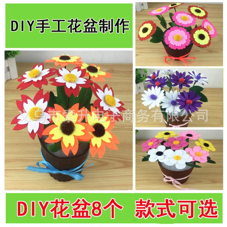 

Non cutting flowerpot non-woven potting DIY manual potting creative cloth potting