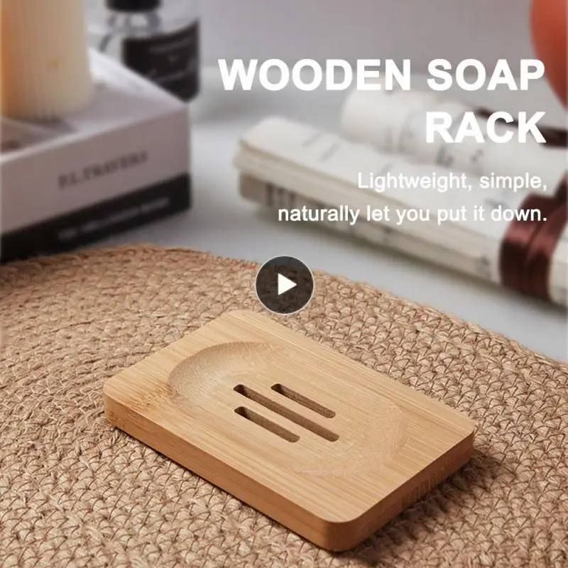 

Бамбуковые мыльницы, искусственная деревянная Коробка для мыла, поднос для мыла, держатель для мыла, аксессуары для ванной комнаты, устойчивая к плесени стойка для мыла