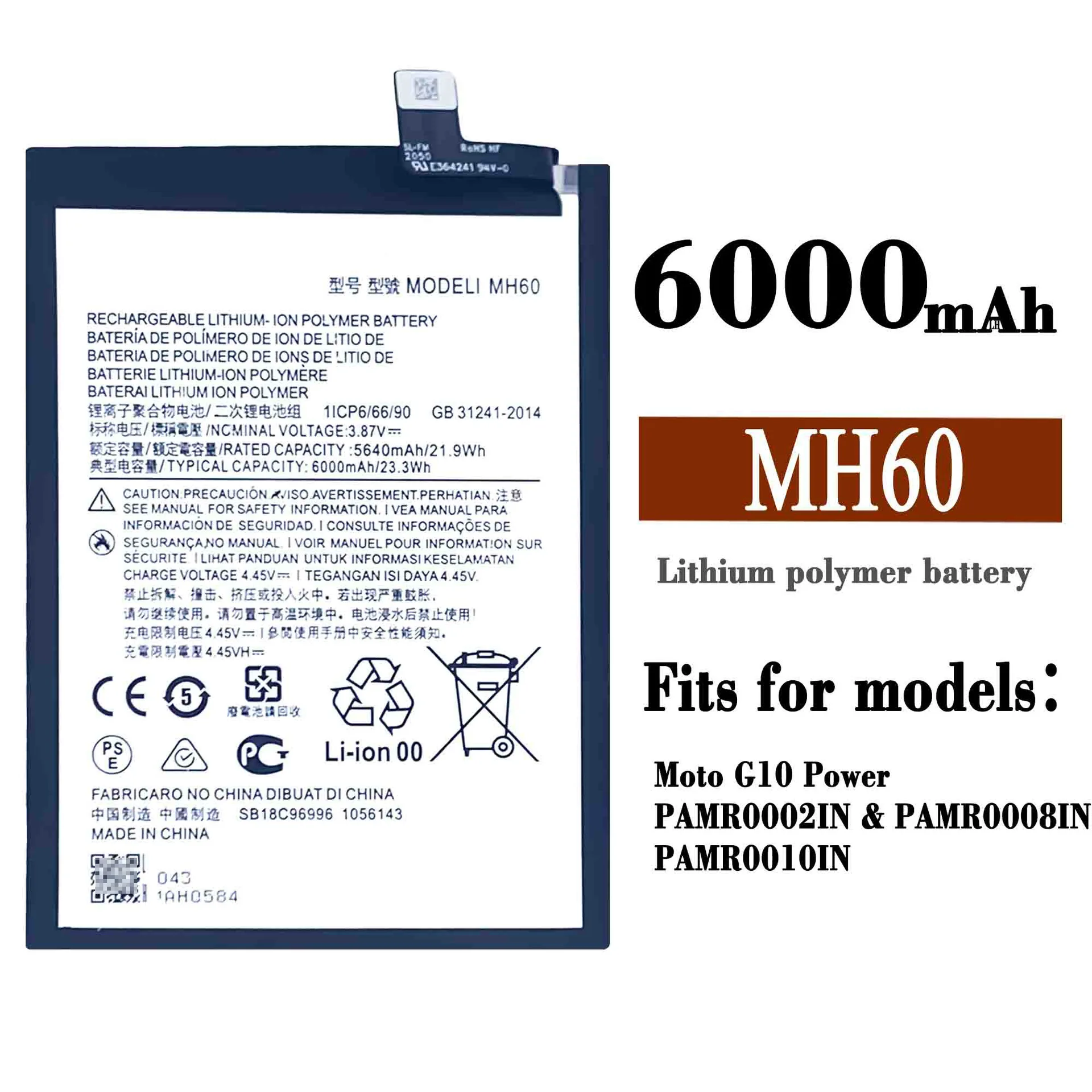 

Оригинальная Высококачественная сменная батарея MH60 для Motorola G10 power PAMR0O02IN PAMR0008IN, мАч, новейшая батарея большой емкости