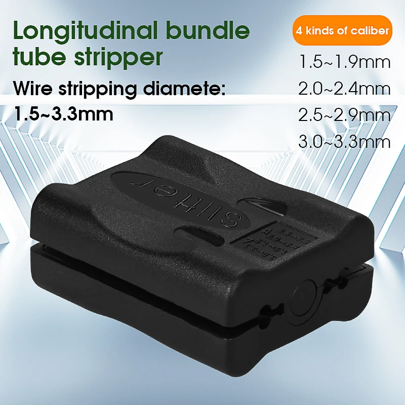 2 шт./лот волоконно-Волоконный резак средний волоконно-оптический кластер/резак