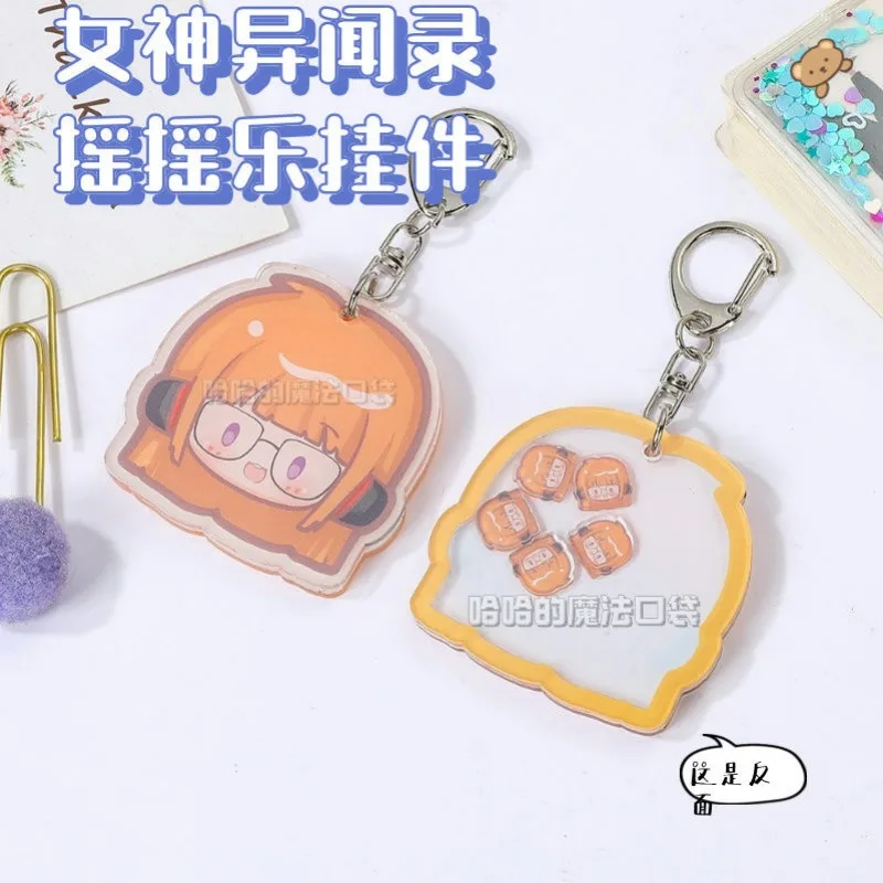 Amamiya Ren Yoshizawa Kasumi аниме брелок Persona мужской для женщин Сакура футаба фигурка