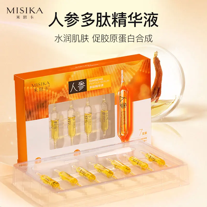 7pcs/box Ginseng Polypeptide Essence Wrinkle Herbal Rejuvenating Facial Serum Beauty and Moisturizing Time Essence Free shipping
