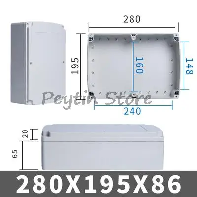 1 шт., водонепроницаемая коробка из АБС-пластика, 280x195x86 мм