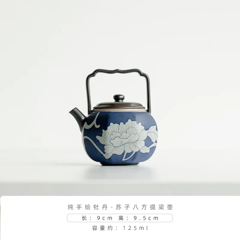 Керамический чайник фарфор ручной роспись peony 125 мл