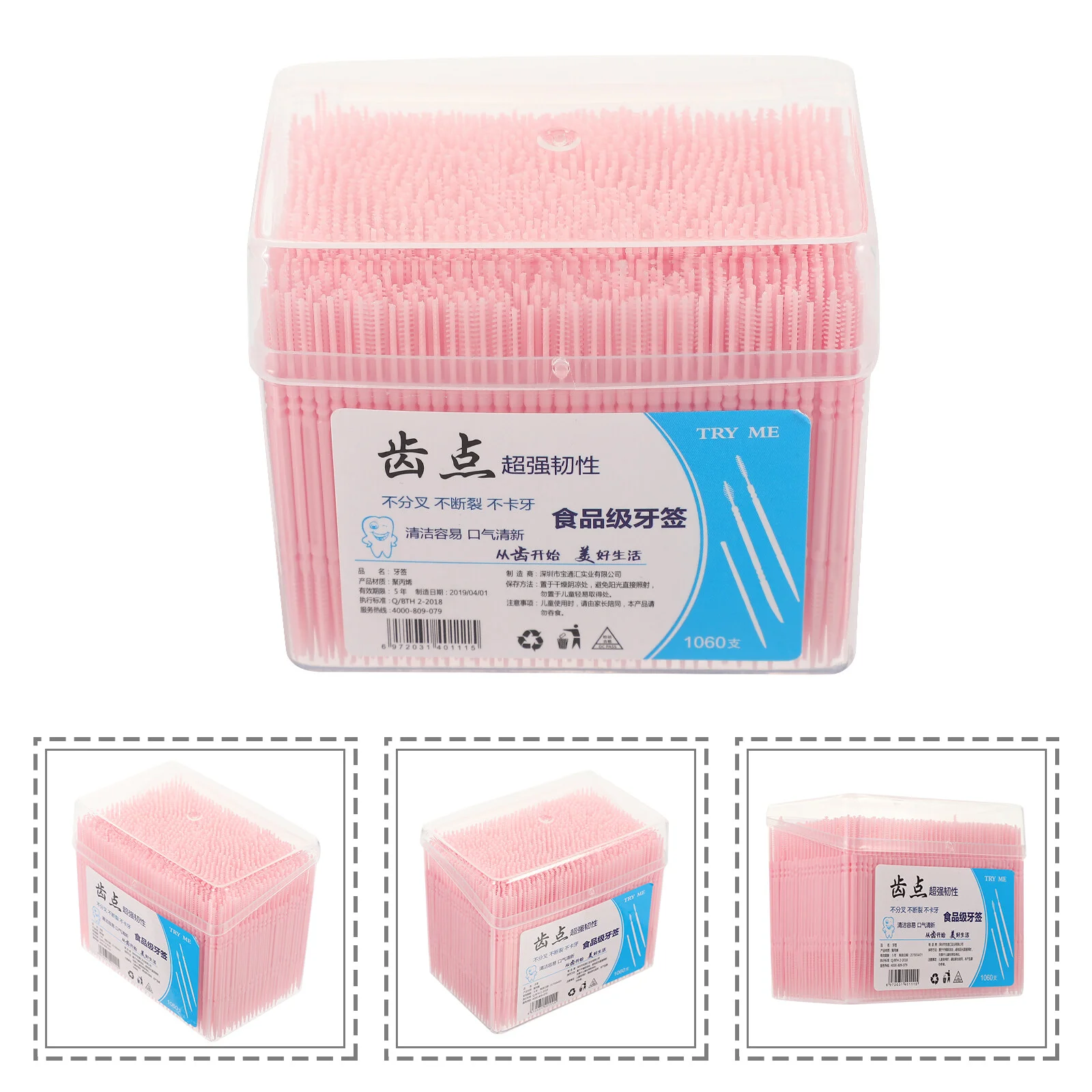 

1060 Pcs Toothpick Cleaners Disposable Braces Toothpicks Sanitary Brush Plastic Child Brushes