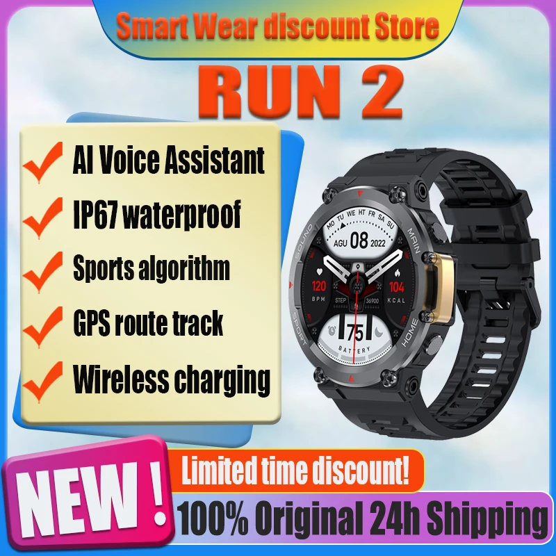 

Microwear Smart Watch RUN 2 MA05 Outdoor Men's Watch NFC GPS Track SOS 85 Sport Modes Wireless Charging Bluetooth Calling IP68