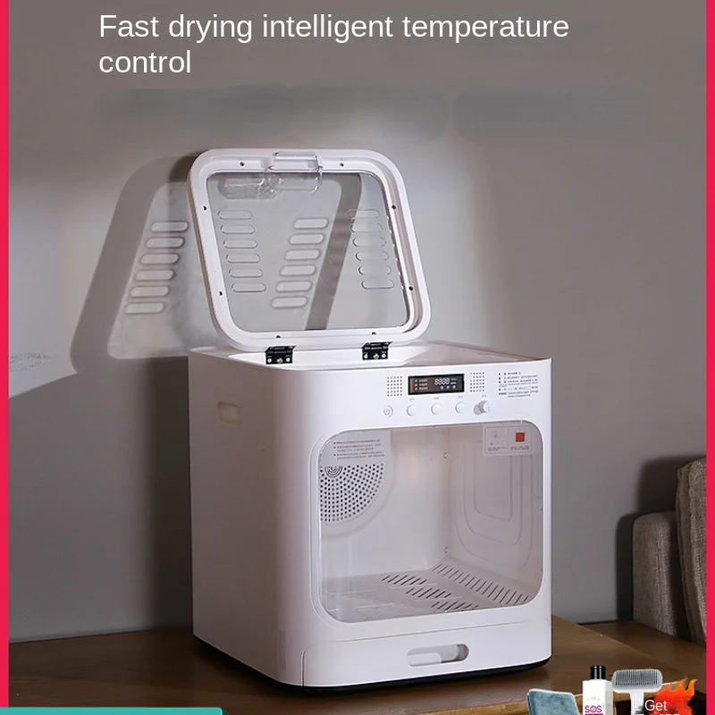 

Умная сушилка для домашних животных, устройство для сушки кошек, автоматическая сушилка для ванной