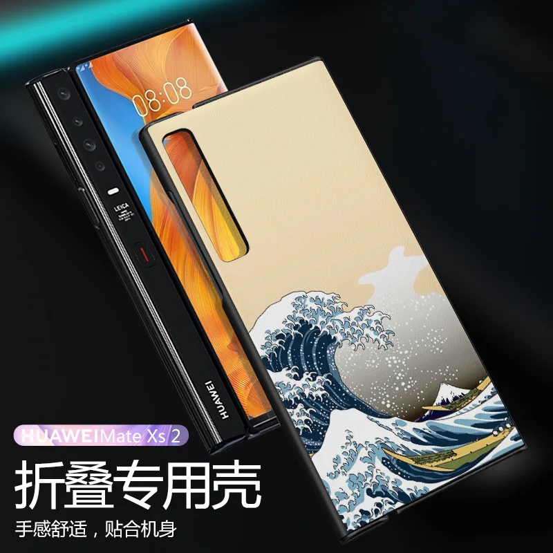 

For Huawei Mate XS2 Case For Huawei Matexs2 Case