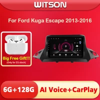 witson ai voice android 11 multimedia player car for ford kugac max 2013 2018 touch screen video 2din wireless carplay 4g modem