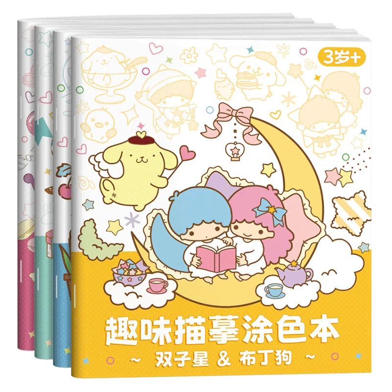 

Блокнот для рисования Sanrio Kuromi