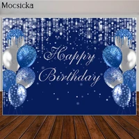 happy birthday photography backdrop blue and silver balloons decorations background birthday party cake table banner photo props