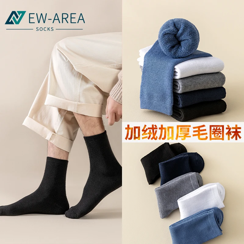 5Pair/Lot Towel Keep Warm Winter Socks Cotton Christmas Gift Socks for Man Winter Set New Lot Thermal Thicken Socks Men