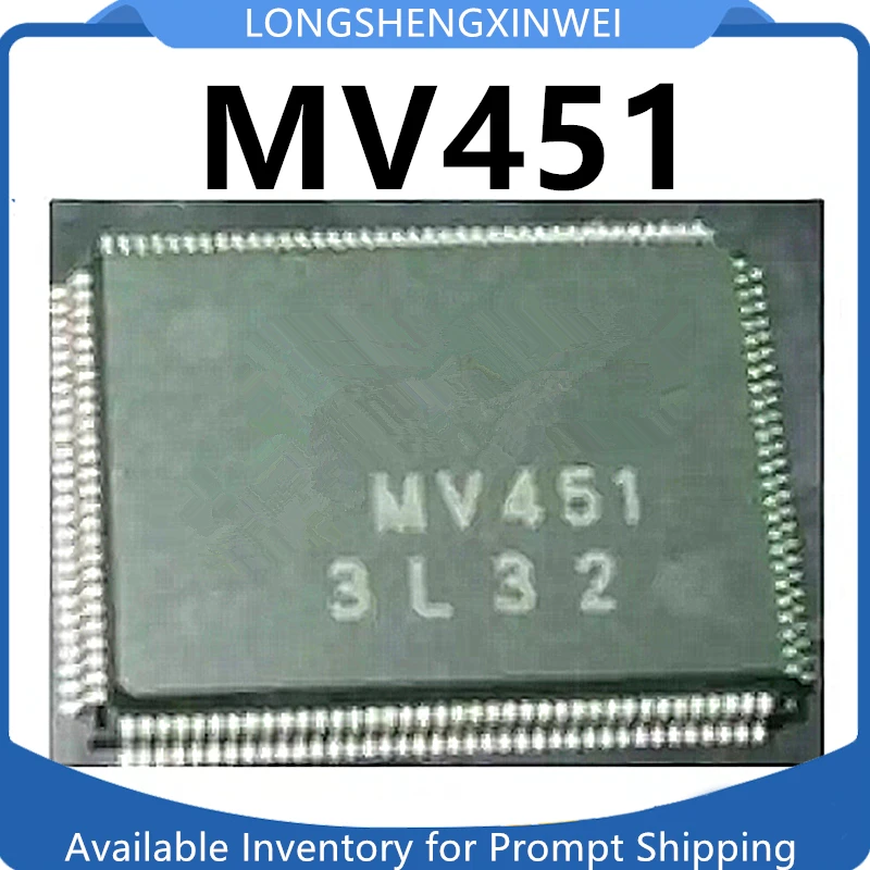 

1 шт. MV451 автомобильный компьютерный чип IC новый оригинальный