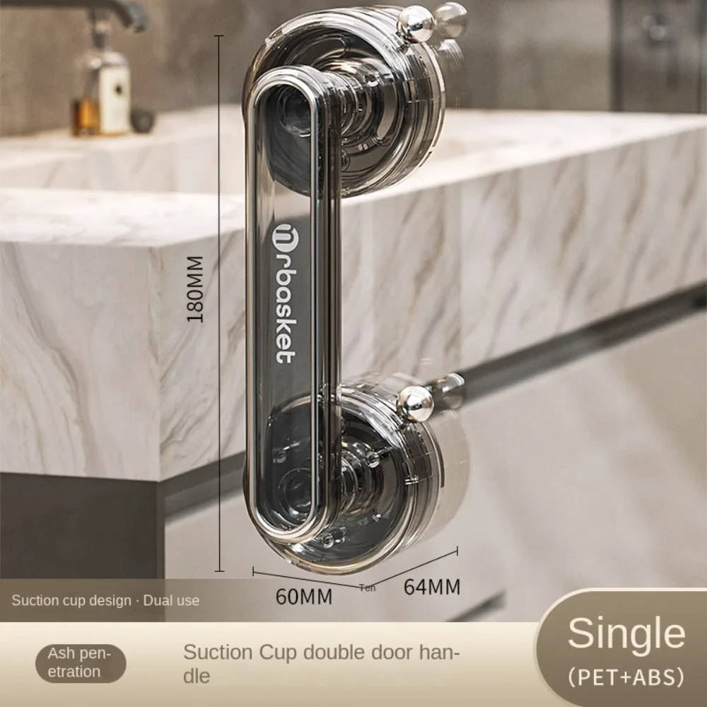 

Новая водонепроницаемая дверная ручка на присоске, противоскользящая многоразовая ручка для раздвижной двери, съемная дверная ручка для ванной комнаты, шкафа