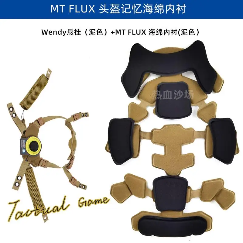 Подвеска Венди с пенопластовой накладкой FAST MICH регулировочная ручка аксессуар