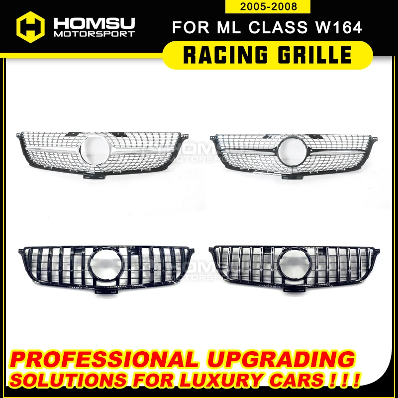 2012-2015 мл W166 GT R решетка Передняя для merced ML класс сетка panamerica Алмазная ML300 ML320 ML350 -