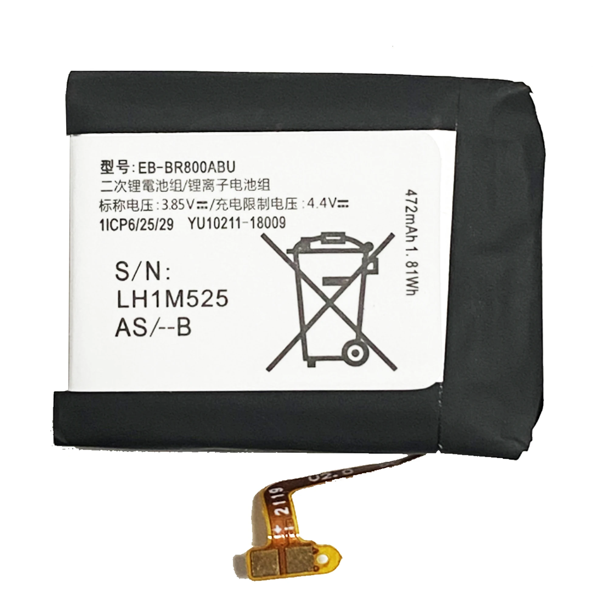 EB-BR800ABU Battery For Samsung Buds Live EP-QR180 SM-R180 Gear S4 SM-R800 R805 R805W R805U 46MM Original Capacity Watch enlarge