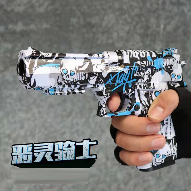 Пистолет Glock Desert Eagle игрушечный пистолет-граффити мягкие пули из пенопласта для