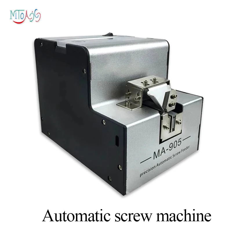 

MA-905 Full automatic screw machine Adjustable track screw feeder Screw arrangement feeder Automatic screw conveyor Feeder