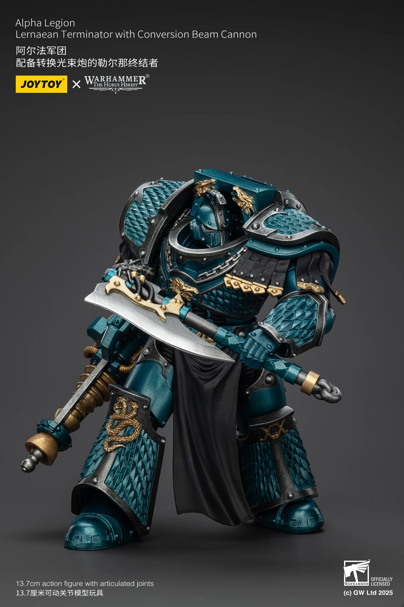 Фото Фигурка JOYTOY Warhammer 40K Alpha Legion Lernaean Terminator с конверсионной пушкой-лучеметом, масштаб 1/18, высота 12,5 см, игрушка №5