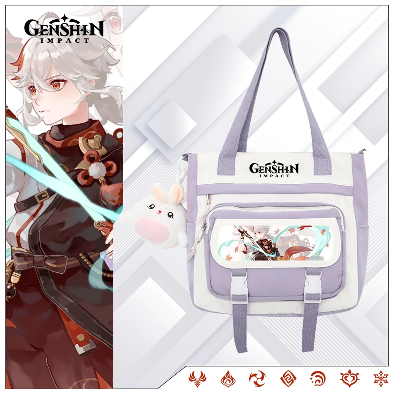 

Anime Genshin Impact Xiao Kaedehara Kazuha Cosplay Student Shoulder Bags Men Women Canvas Schoolbag Zip Messenger Bag Xmas Gifts