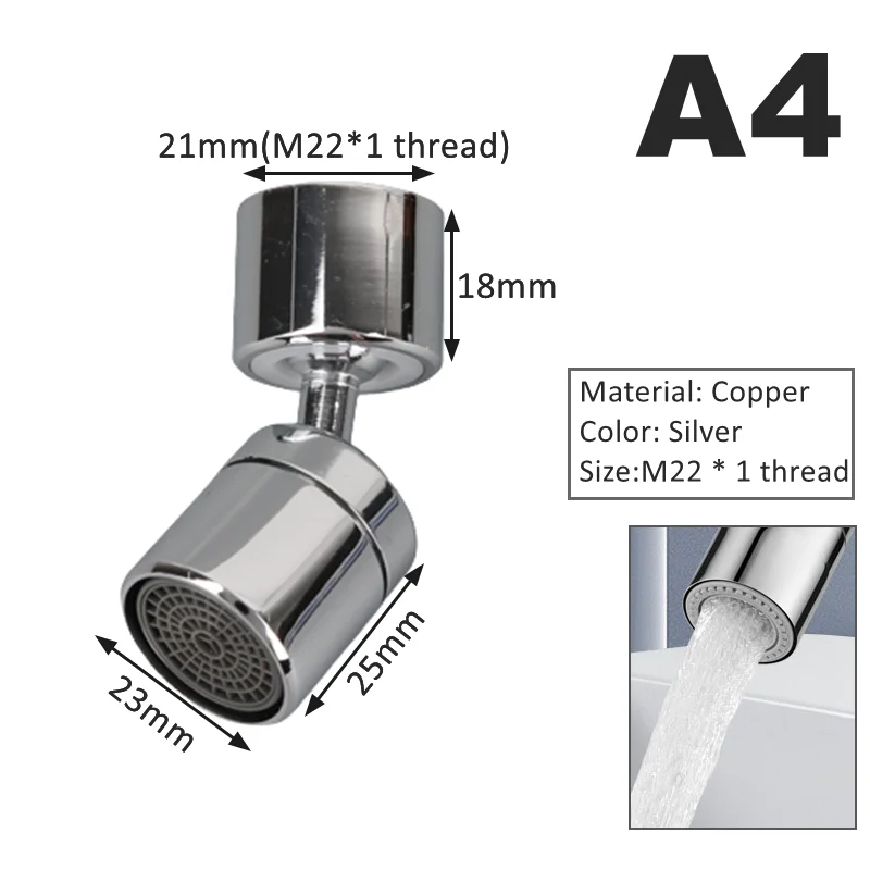 

Универсальная кухонная копия 720р. ° Вращающийся фильтр от брызг, распылительная головка для крана, гибкий адаптер для удлинителя крана для ванной комнаты, пенопластовая насадка