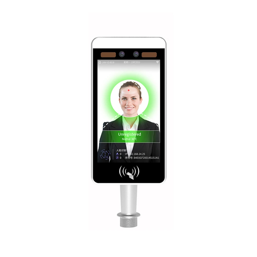 

Сканер лица Fisja, ПВХ, карта контроля доступа, Rfid-считыватель, аксессуары