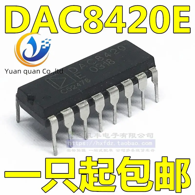 

2pcs original new DAC8420E DAC8420EP DAC8420F DIP-16