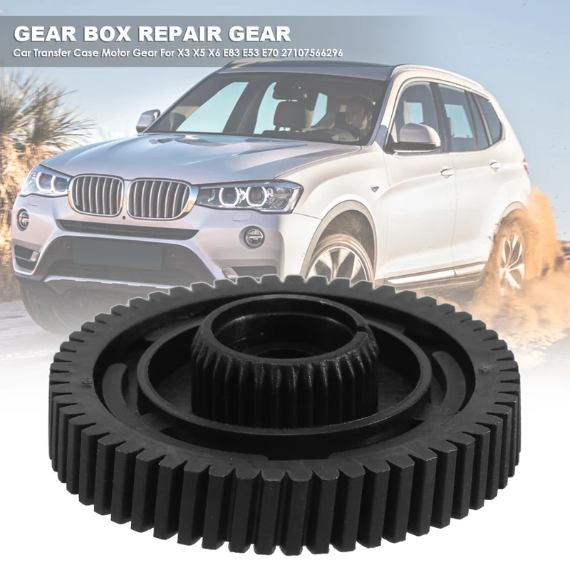 Привод для двигателя BMW X3 X5 X6 E83 E53 E70 27107566296 8473227771