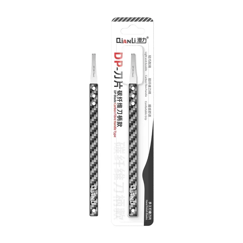 

Ручное шлифовальное лезвие QIANLI DP с рукояткой из углеродного волокна