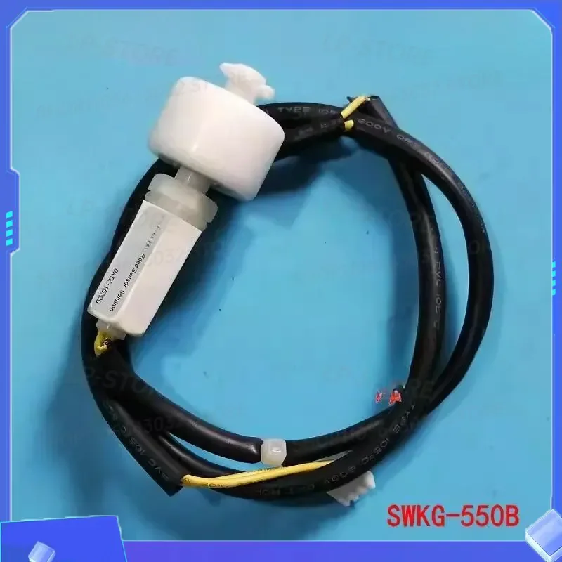Фото Датчик уровня воды ERLANGTEC SWKG-550B для потолочных кондиционеров №1