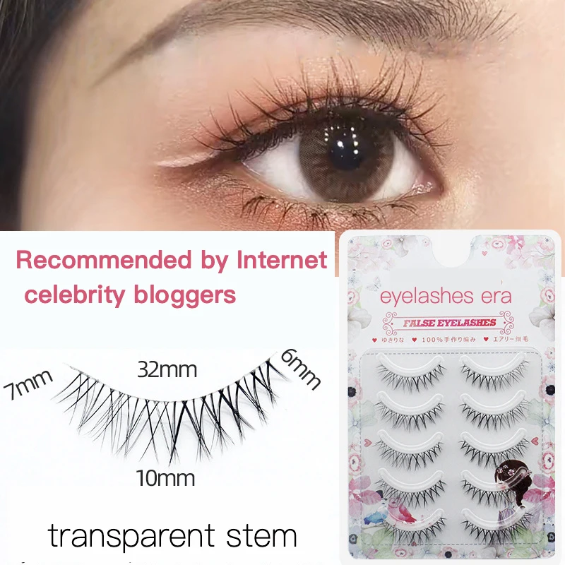

Autumn New Hot Sale Naturally Slender Sunflower Net Red Recommendation Safe And Healthy Purely Handmade Bionic Fashion Eyelashes